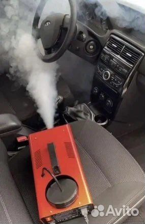 Дезинфекция