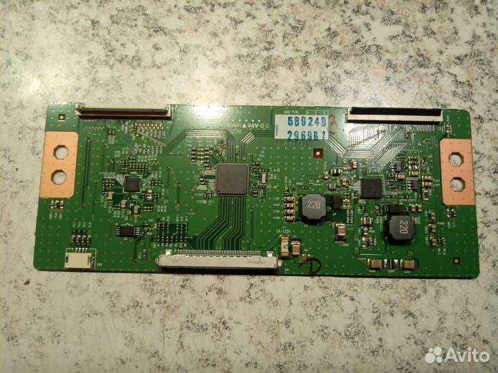 KLS E320. 6870C-0444A-DS5532