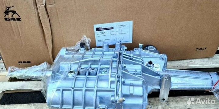 Кпп Газель Бизнес газель 3302 Evotech Эвотек