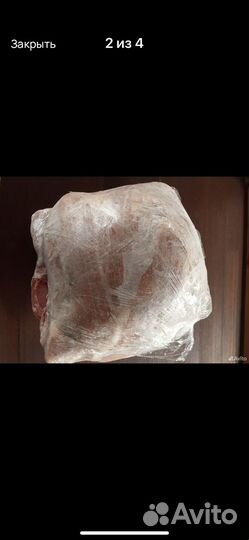 Мясо свинина мякоть