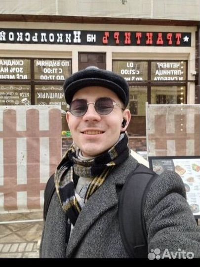 Активный Элитный Промоутер, зазывала