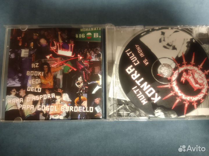 Сд диски Gogol Bordello