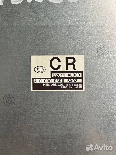 Блок управления двигателем Subaru Impreza GGC EL15