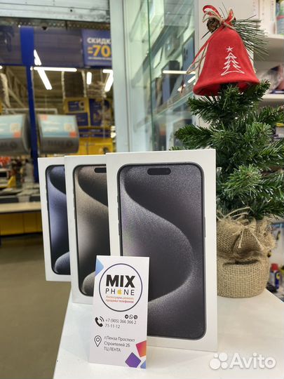 iPhone 15 Pro, 256 ГБ