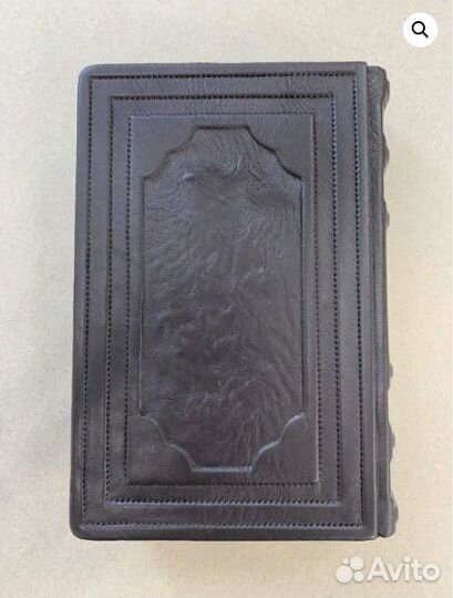 Сергей Есенин. Полное собрание в одном томе