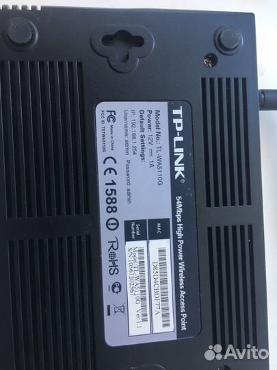 Роутер для дома и работы TP-link-WA5110G