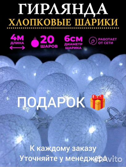 Детская двухъярусная кровать