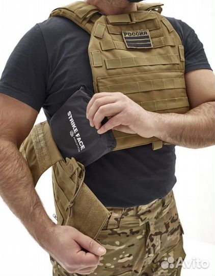 Баллистический пакет свмп