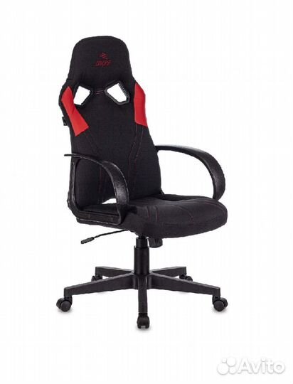 Компьютерное кресло игровое