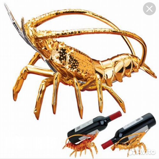 Держатель для бутылок