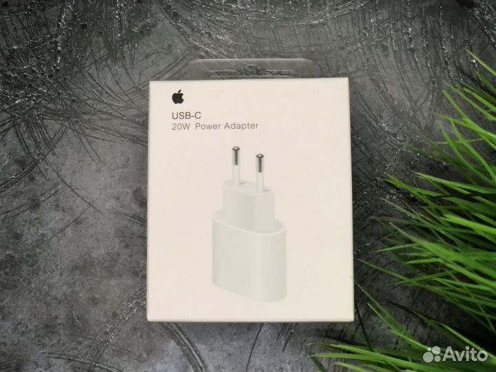 USB-C адаптер 20W