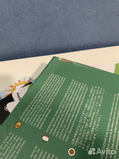 Цветные камни/ Развивающая игра