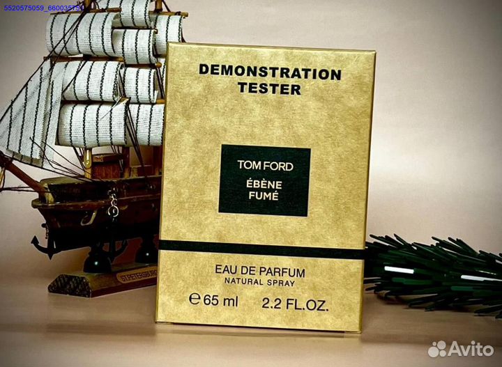 Tom ford ebene fume (Арт.74510)