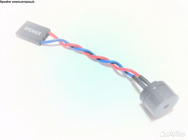 Диагностические карты для компьютера (02)