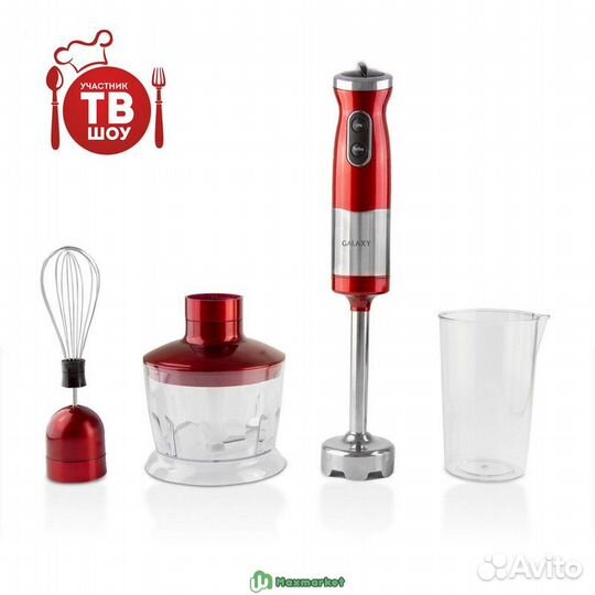 Погружной блендер Galaxy GL 2121, красный