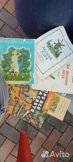 Журнал костер