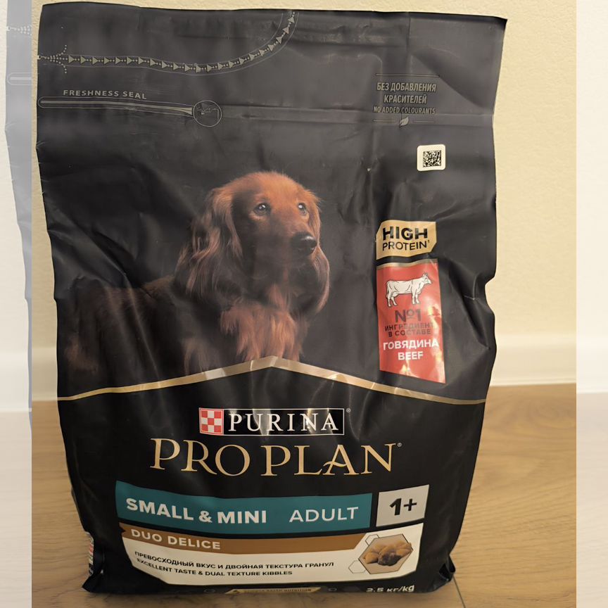 Корм для собак Purina Pro Plan