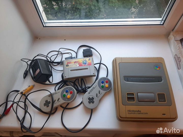 Super famicom
