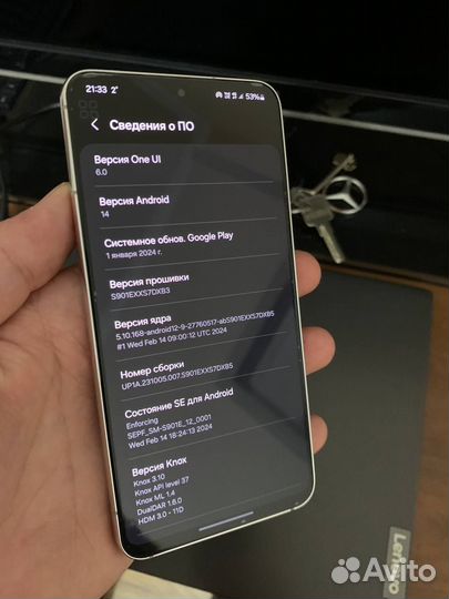 Samsung Galaxy S22, 8/128 ГБ