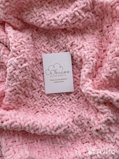 Самый мягкий детский плед для любимых