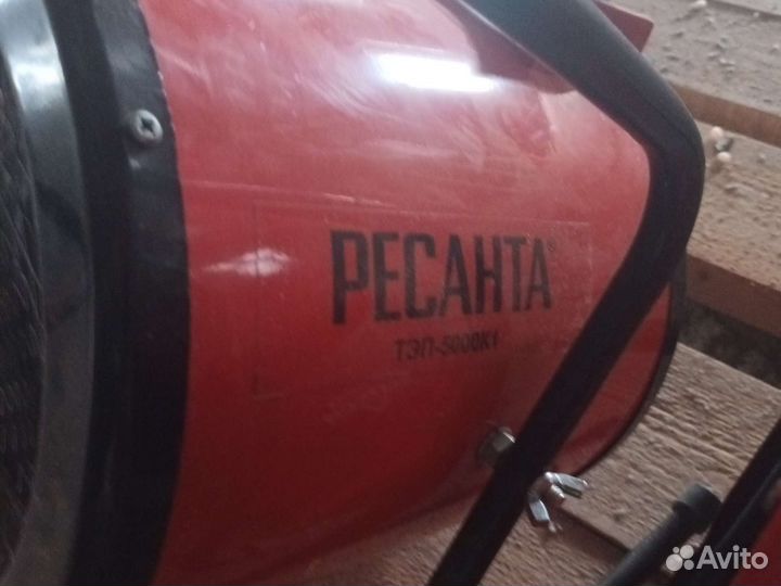 Пушка тепловая