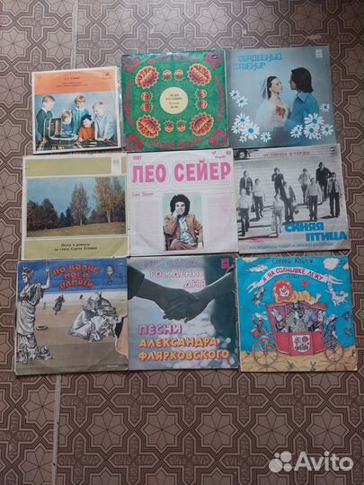Пластинки советские - поп и диско