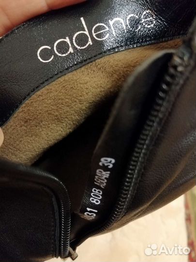 Ботильоны 39