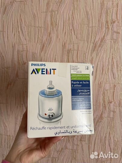 Подогреватель для бутылочек avent