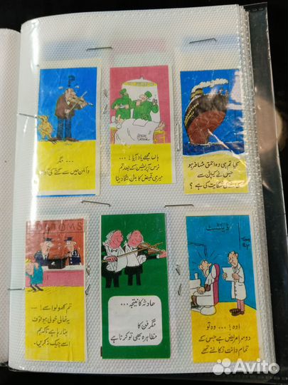 Вкладыши от жвачек 4