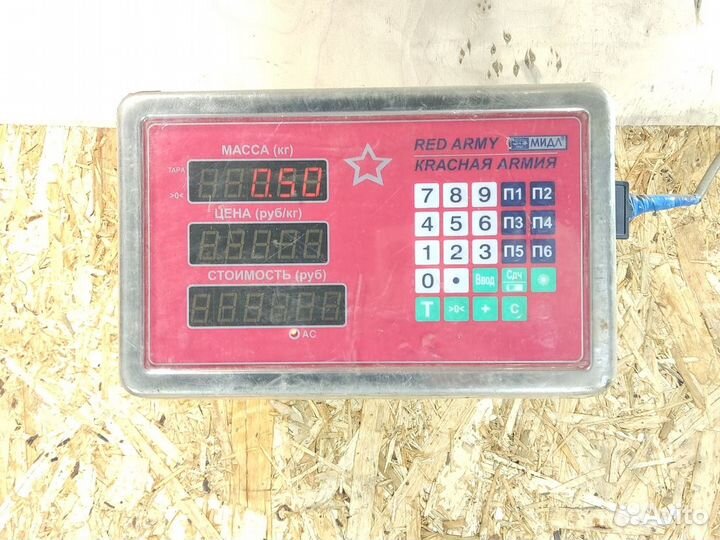 Трубка кондиционера Nissan Navara d40