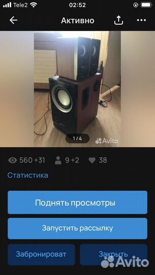 Колонки,клавиатура, диски ps3