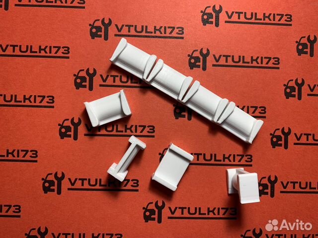 Ремкомплект ограничителей дверей Honda