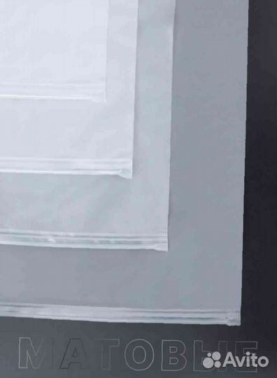 Пакеты Зип Лок 1000 шт - 17х25 - с бегунком опт