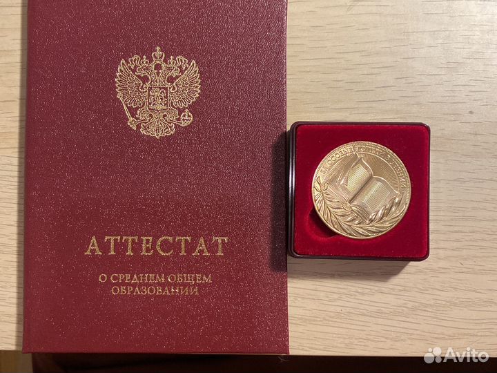 Репетитор по математике огэ и егэ