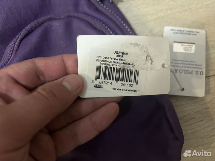 Слинг Us Polo Assn Y2k Оригинал