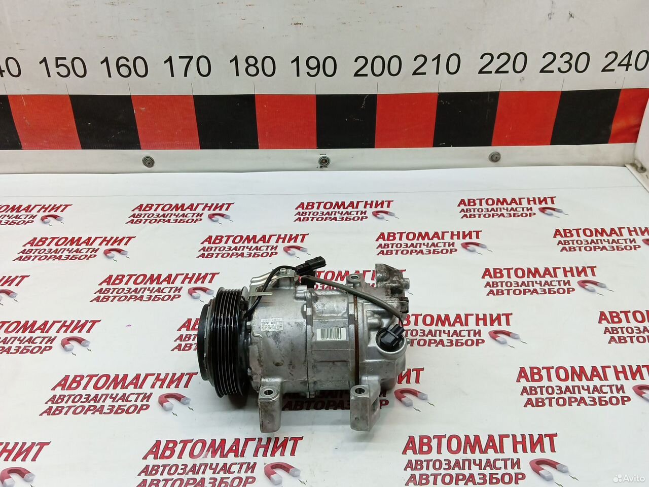 Компрессор кондиционера Ниссан Икстрейл Т32 Rogue