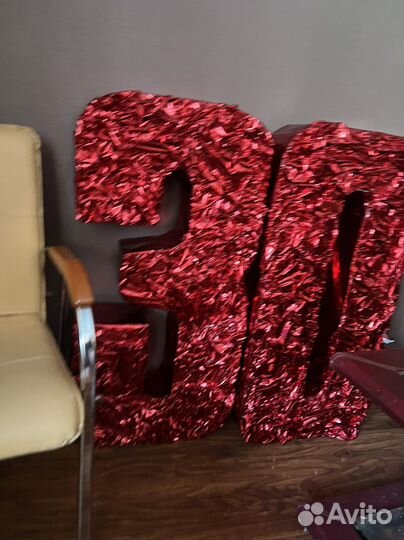 Буквы 30 лет