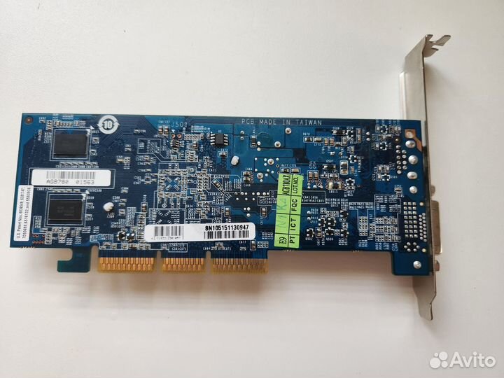 Видеокарта Gigabyte nvidia GeForce 6200 AGP
