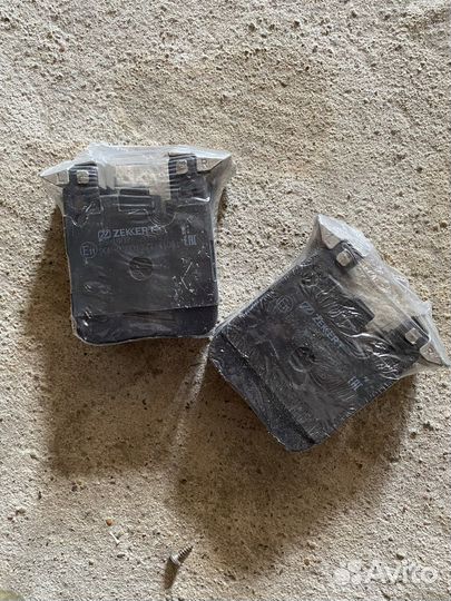 Тормозные диски bmw f30