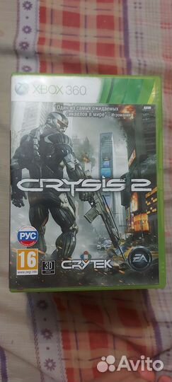 Игры на xbox360, Предлогайте свою цену