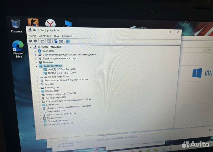 Игровой Lenovo GeForce 720-2gb/8gb/HDD 500gb