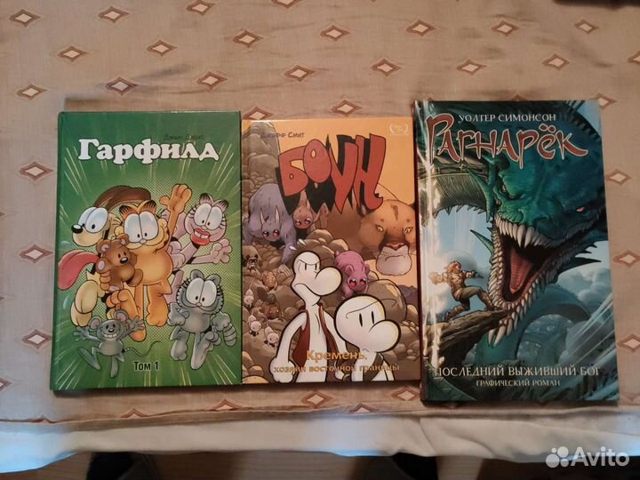 Комиксы Марвел и манга