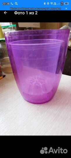 Кашпо для цветов