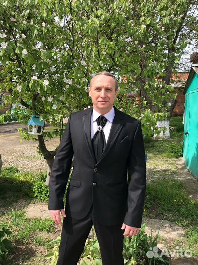 Репетиторство