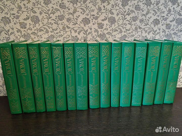 Книги собрание сочинений