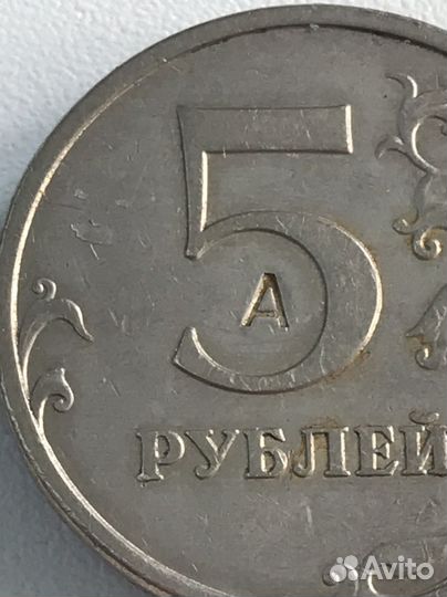 Коллекционные монеты(эксклюзивный брак)