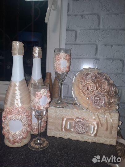 Свадебный набор