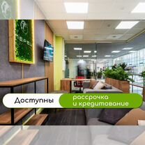 Готовый бизнес для новичков и опытных бизнесменов, Слуцк