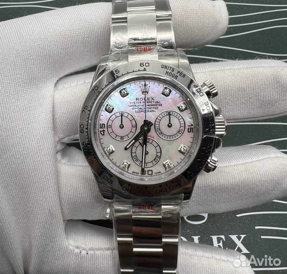 Rolex Daytona