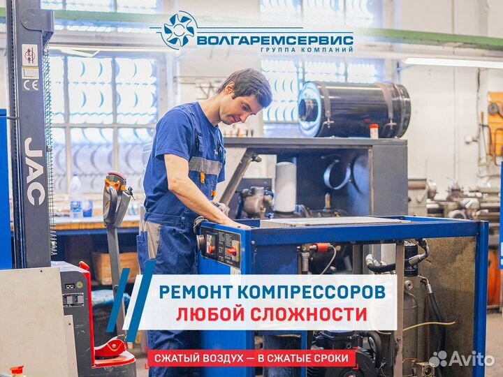 Винтовой компрессор berg вк-250 8 IP54